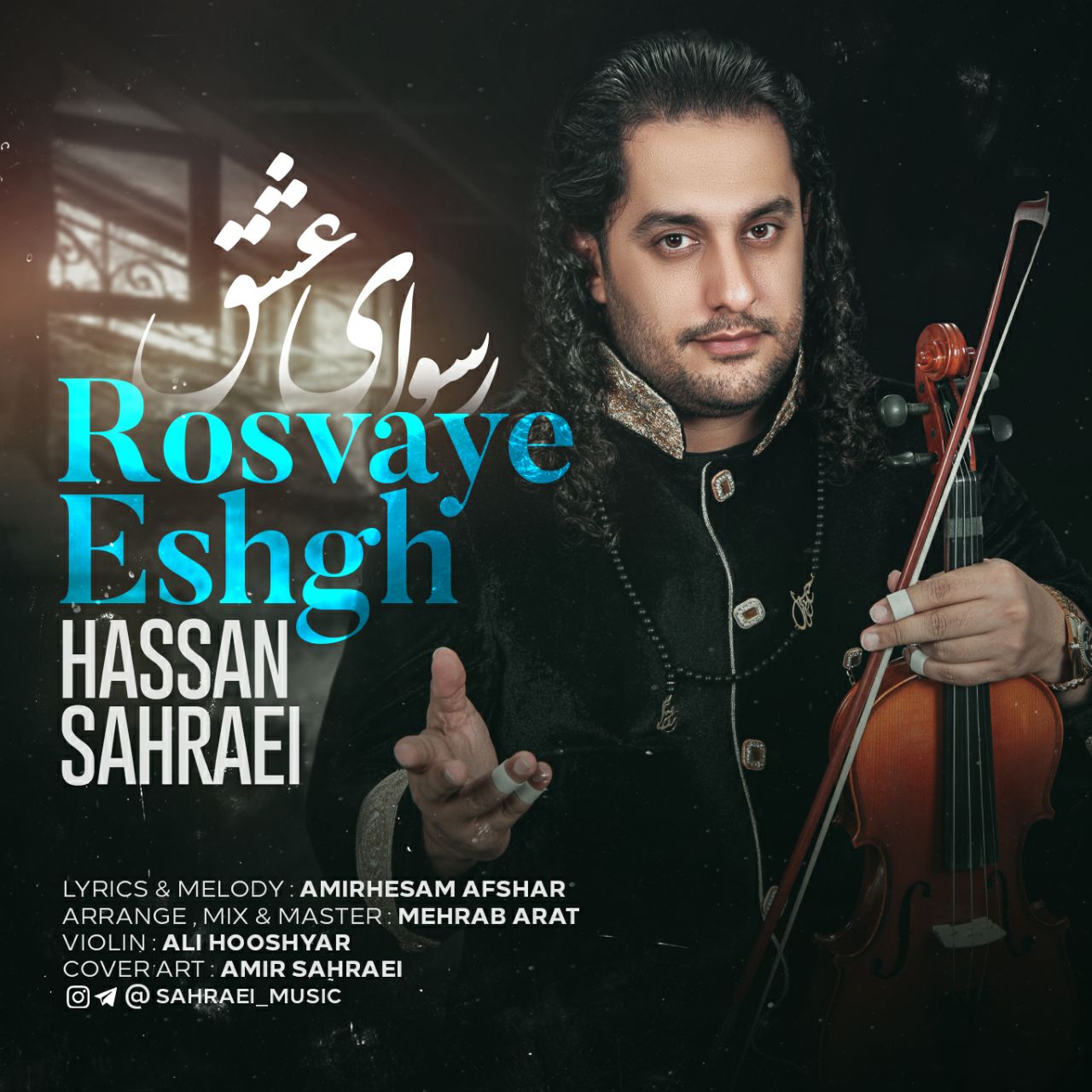 اسلاید