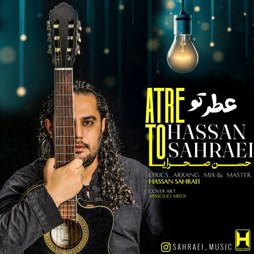 اسلاید