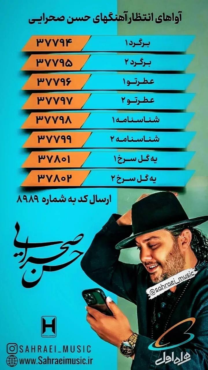 اسلاید
